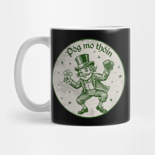 Pog Mo Thoin (Kiss My Ass) Mug